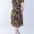 Adesina V Neck Colourful Floral Ankara Dress