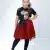 Ravishing Runa Red and Black Ankara Kids Bow & Skirt Set