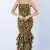 Stunning Urbi Ankara Mermaid Design Body-con Dress