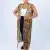 Stunning Woven Sleeveless Kimono, a Striking Piece